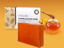 Savon Complexion Bar
